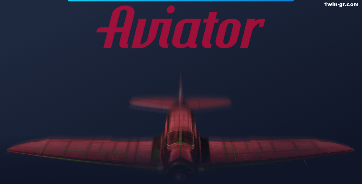 Προεπισκόπηση παιχνιδιού επίδειξης Aviator